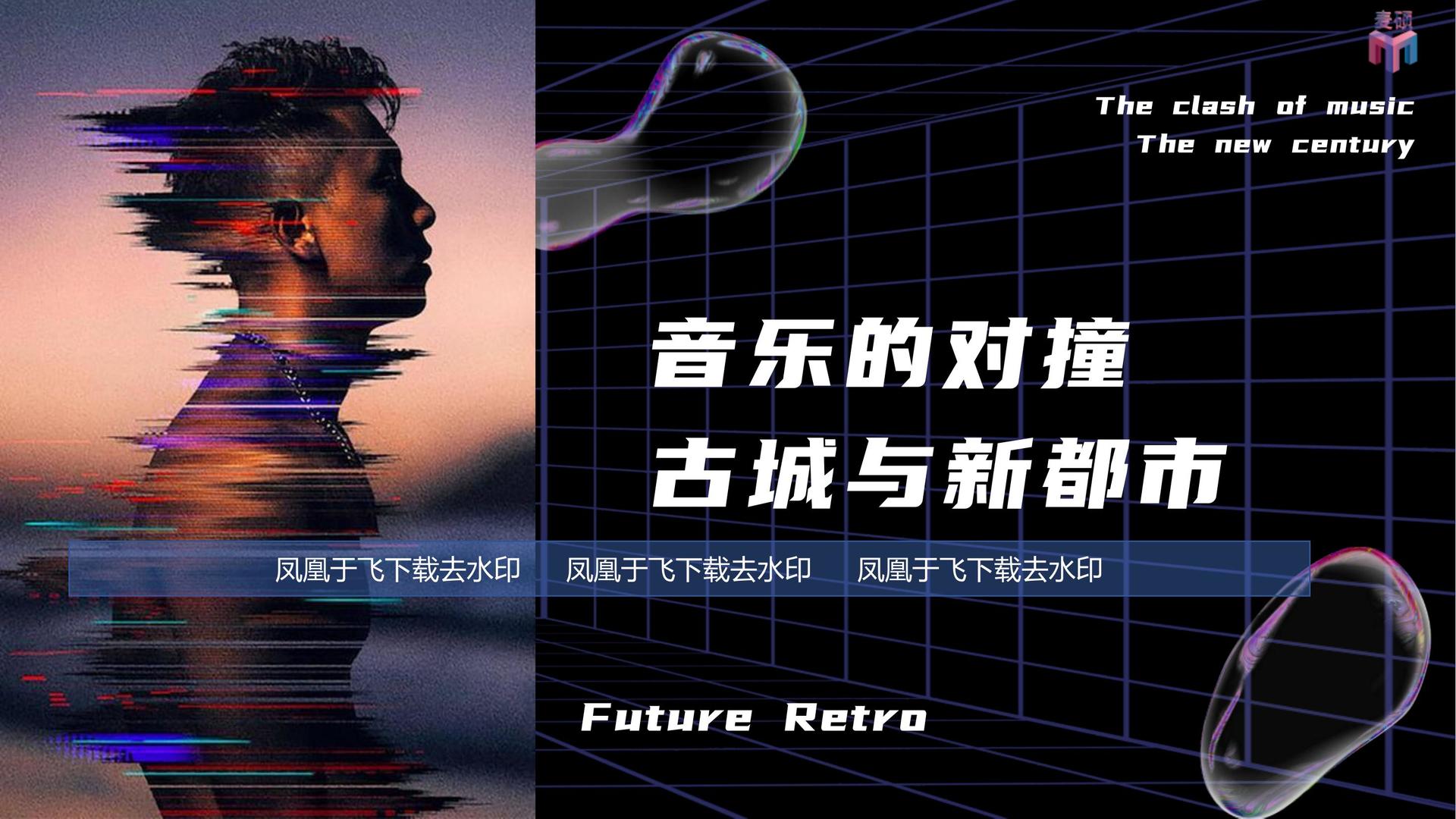 星空中正传媒入选“十四五”文化产业发展典型案例